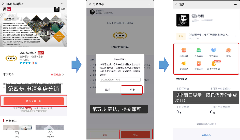 免费副业赚钱_挣钱副业免费_挣钱的副业app