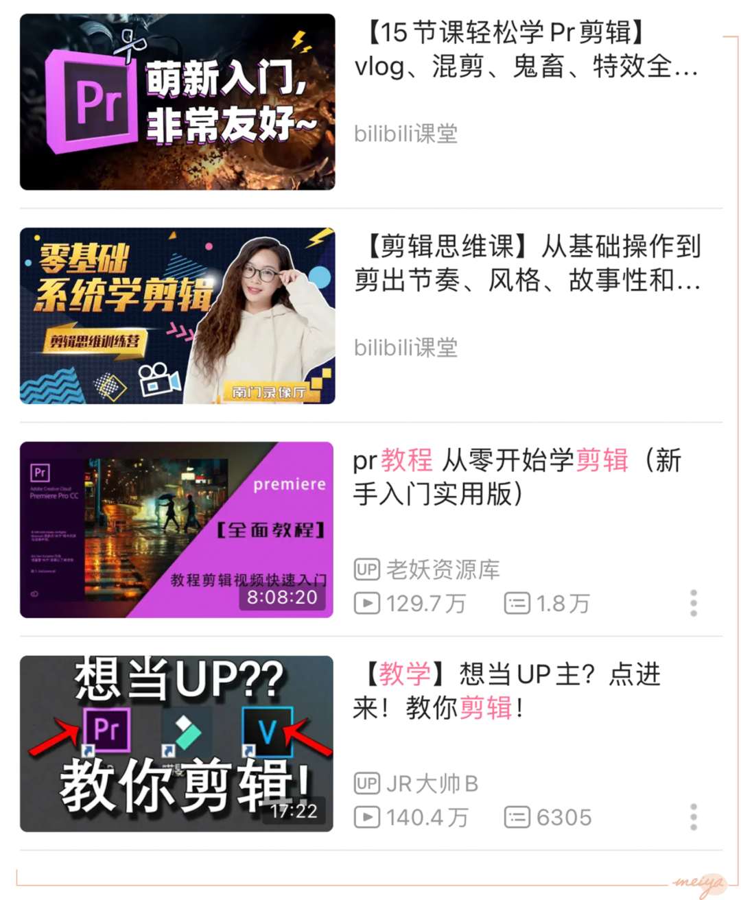 挣钱副业配音_挣钱副业配音_挣钱副业配音