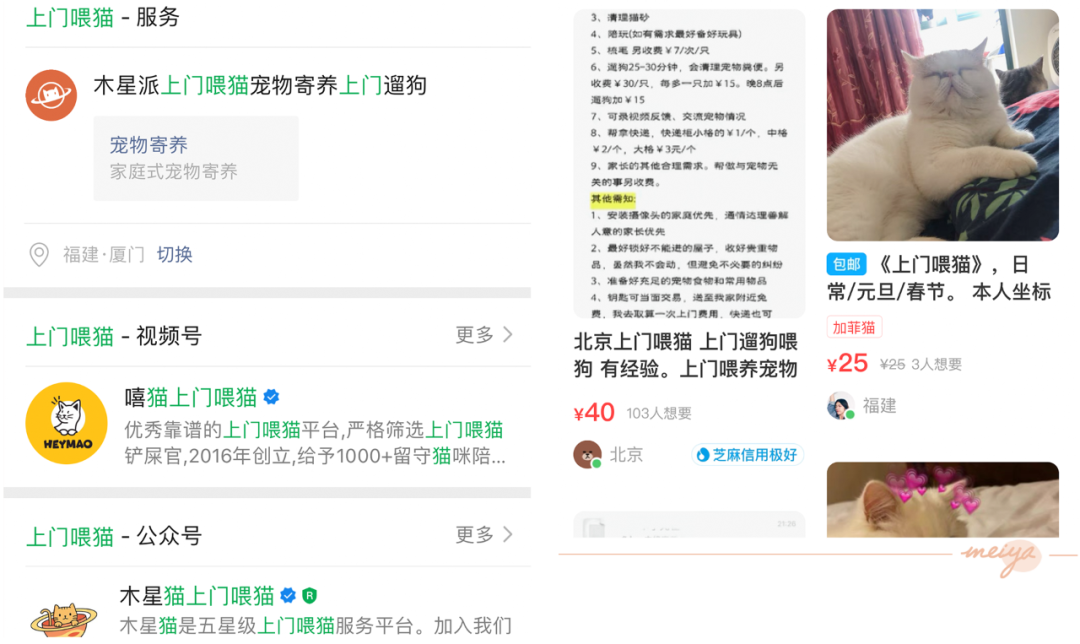 挣钱副业配音_挣钱副业配音_挣钱副业配音