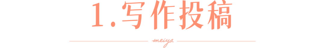 挣钱副业配音_挣钱副业配音_挣钱副业配音