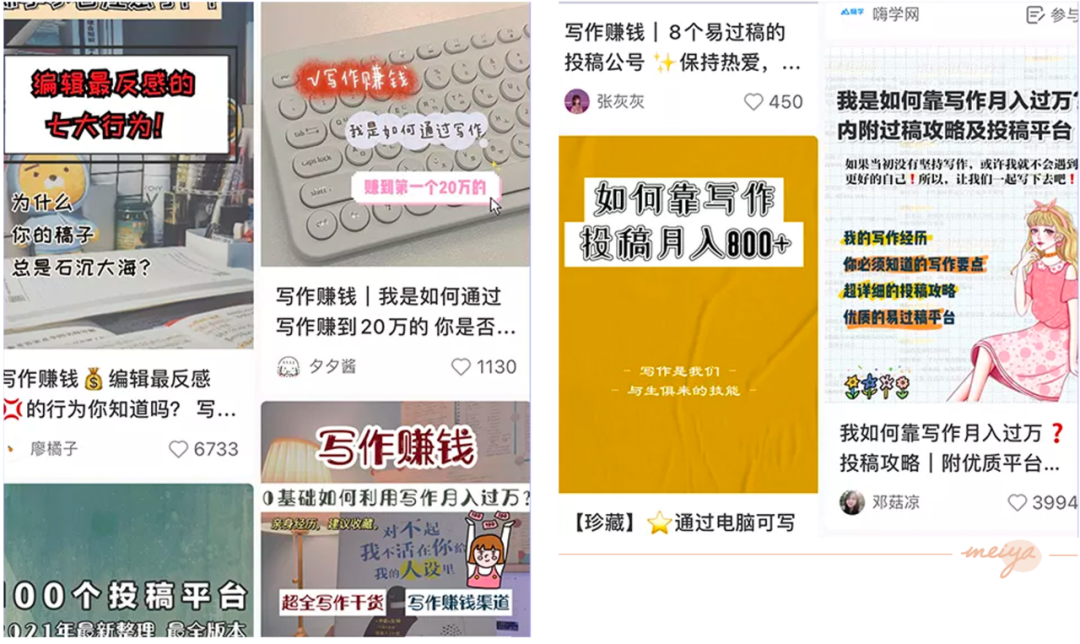 挣钱副业配音_挣钱副业配音_挣钱副业配音