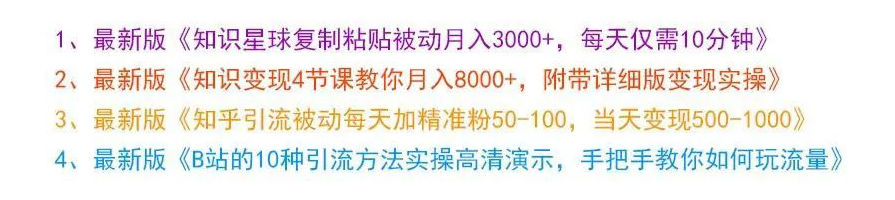 方便在手机上做的副业_用手机做的副业_手机上做副业可以做什么