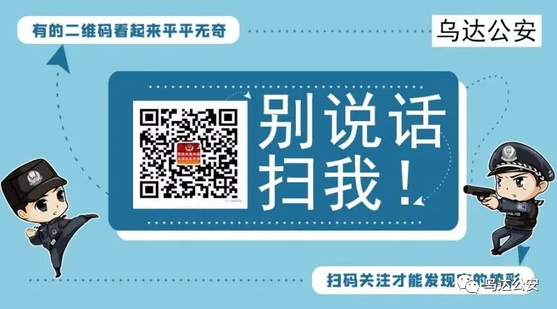 骗局兼职副业怎么举报_副业兼职骗局_骗局兼职副业怎么办