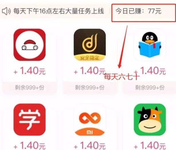 搞副业可以赚大钱吗_可以搞些什么副业_副业可以干嘛