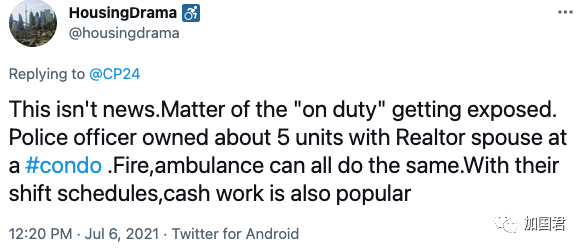 警察挣钱副业_警察能干的副业_挣钱警察副业有哪些