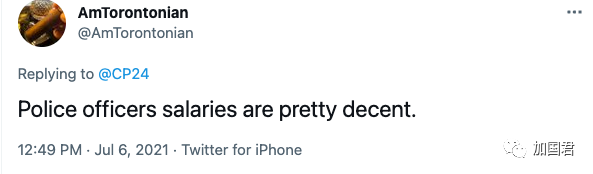 警察挣钱副业_警察能干的副业_挣钱警察副业有哪些