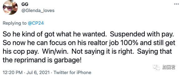 警察挣钱副业_警察能干的副业_挣钱警察副业有哪些