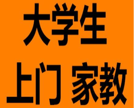 兼职副业能干点啥_兼职副业什么好_兼职副业怎样选择