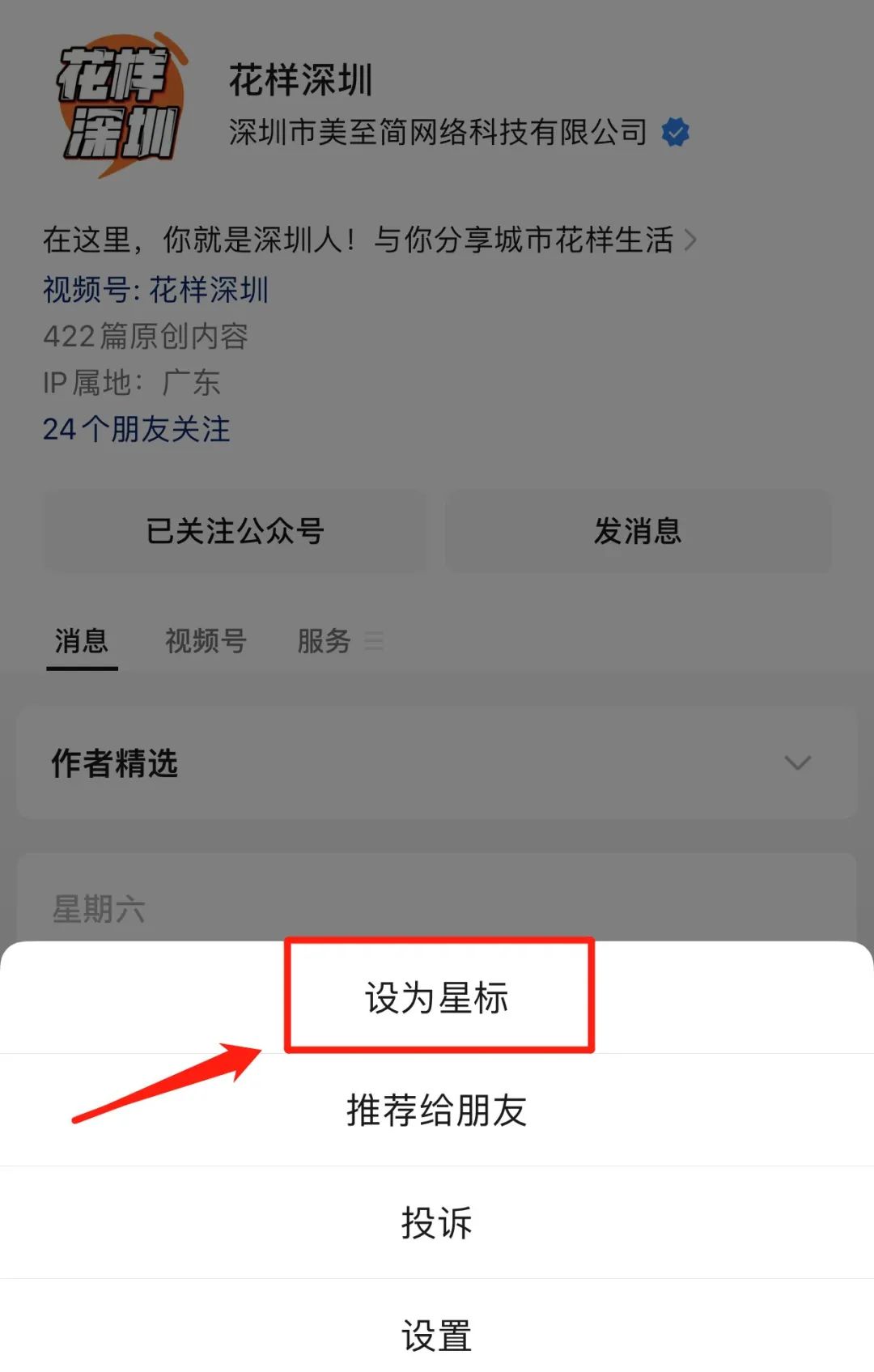 有什么可以搞的副业_搞副业可以赚大钱吗_搞副业有可以赚钱的吗