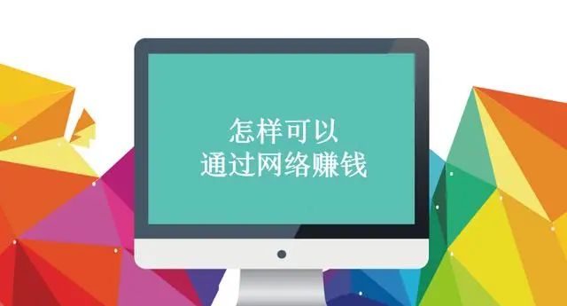 有兼职副业没可以交社保吗_有没有副业可以兼职_兼职副业真的那么好赚吗