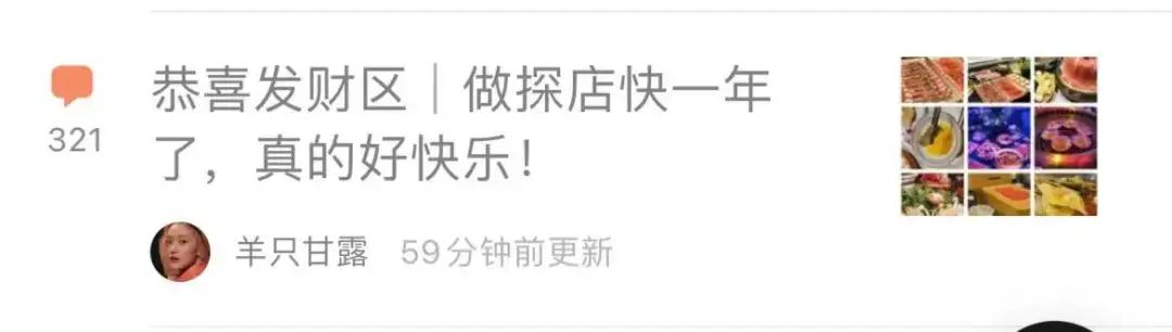 副业挣钱心态_副业挣钱心态_副业挣钱心态