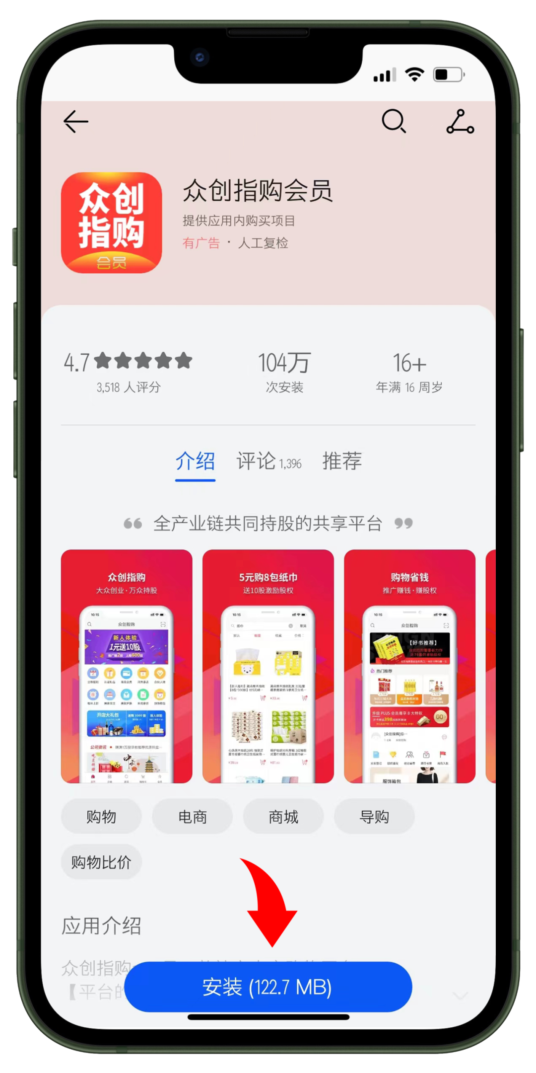 挣钱副业有哪些_挣钱副业软件下载_挣钱副业app