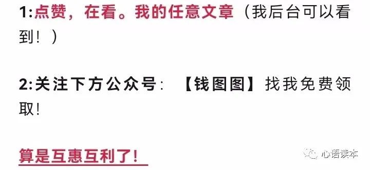 挣钱可靠副业的工作_可靠副业挣钱_有哪些赚钱的副业的路子