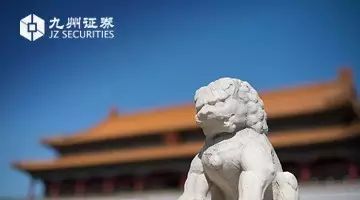 家庭副业属于私营经济-国家宪法日暨全国法制宣传日系列宣传｜宪法与社会主义市场经济制度