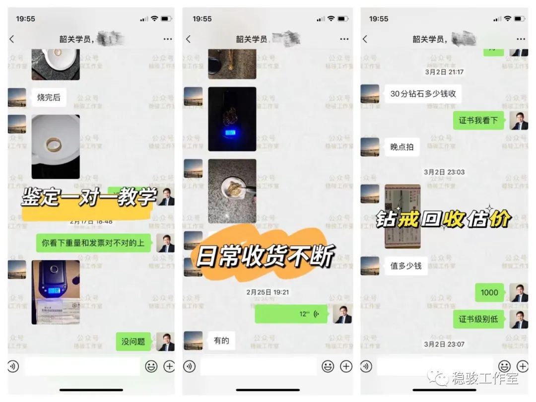 下班做副业会被开除吗_下班没事干有什么副业可以搞_下班搞事副业干没有工作