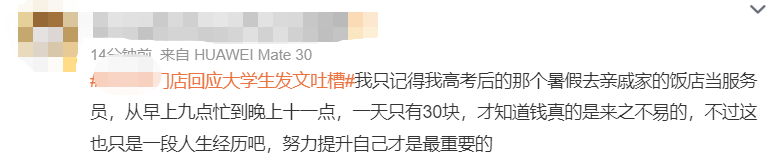 兼职在线副业做什么_兼职在线副业做什么工作_在线兼职副业怎么做