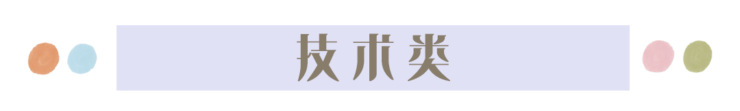 赚钱咖啡馆_挣钱咖啡副业有哪些_副业挣钱咖啡