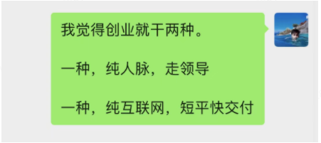 副业可以养活你_副业挣钱养家_兼职赚钱养家