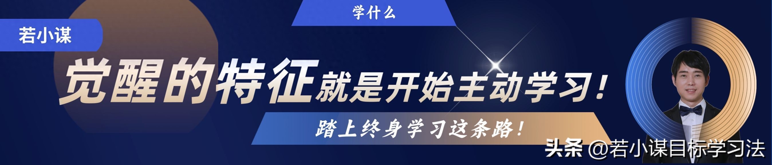 自学副业做可以干什么_自学什么可以做副业_自学副业做可以赚钱吗