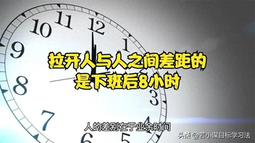 自学副业做可以干什么_自学什么可以做副业_自学副业做可以赚钱吗