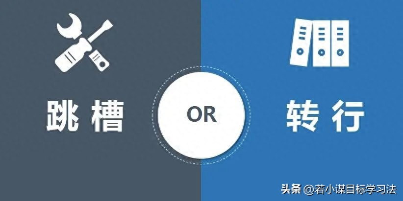 自学副业做可以赚钱吗_自学副业做可以干什么_自学什么可以做副业