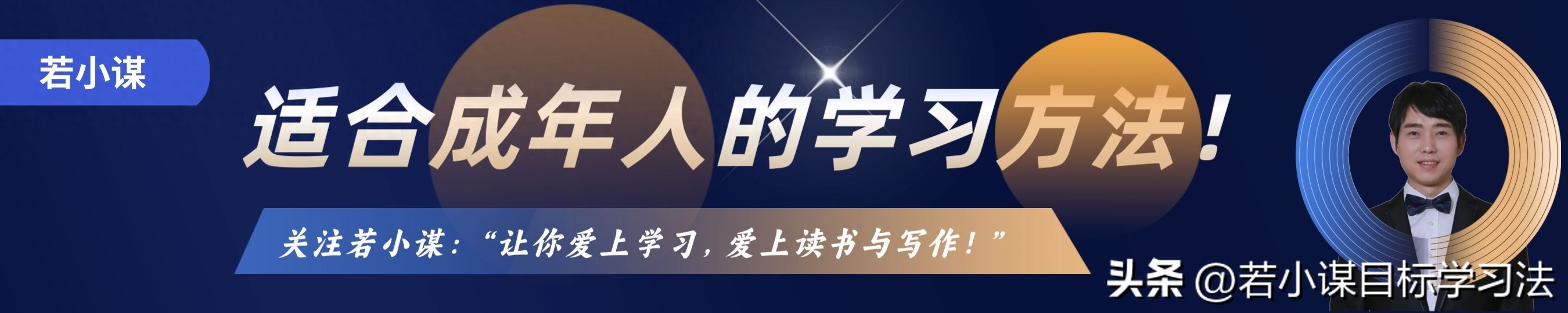 自学什么可以做副业_自学副业做可以干什么_自学副业做可以赚钱吗