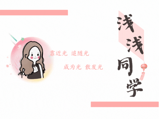 有什么挣钱的兼职和副业吗-大学生做副业赚钱，分享我的4点经验