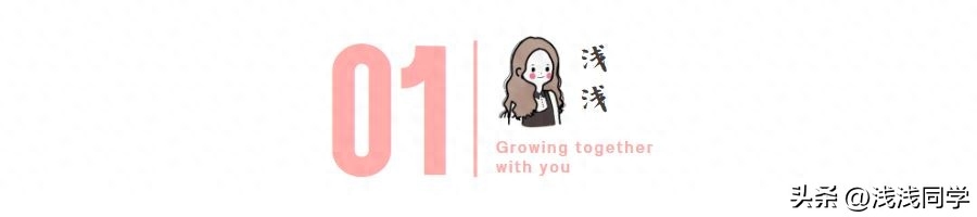 有什么挣钱的兼职和副业吗_挣钱兼职副业有哪些_兼职副业做什么