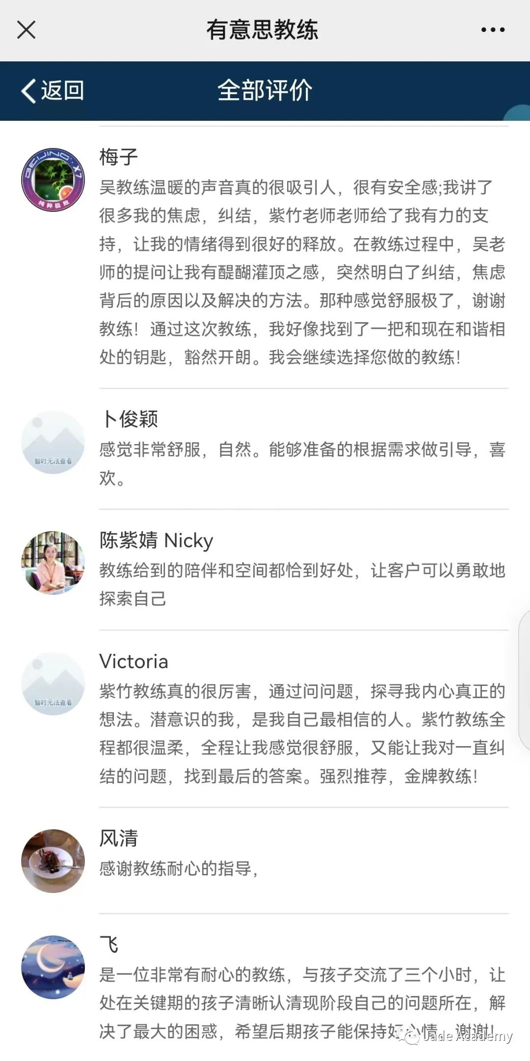 家庭副业什么意思_家庭副业200种_家庭副业有哪些