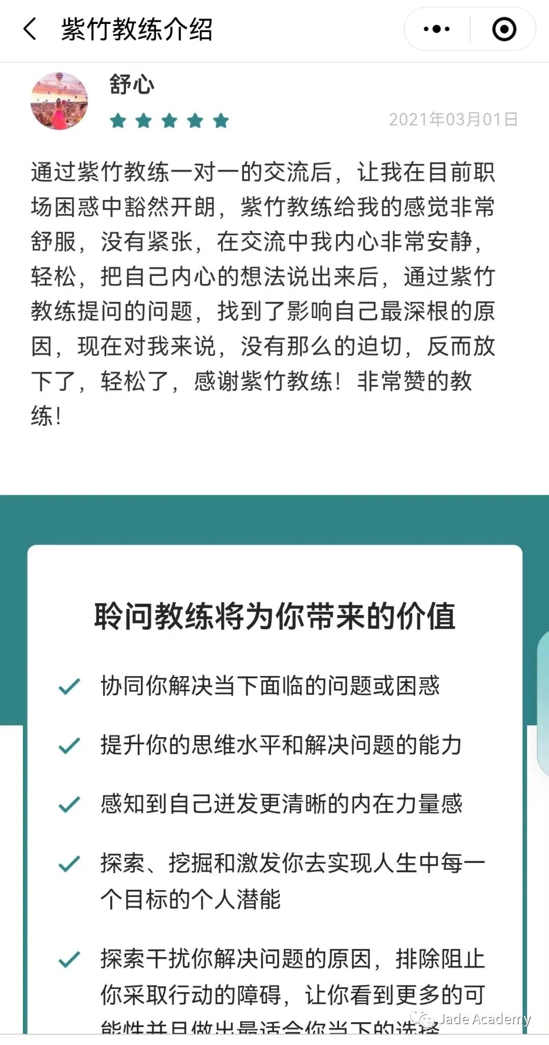 家庭副业200种_家庭副业什么意思_家庭副业有哪些