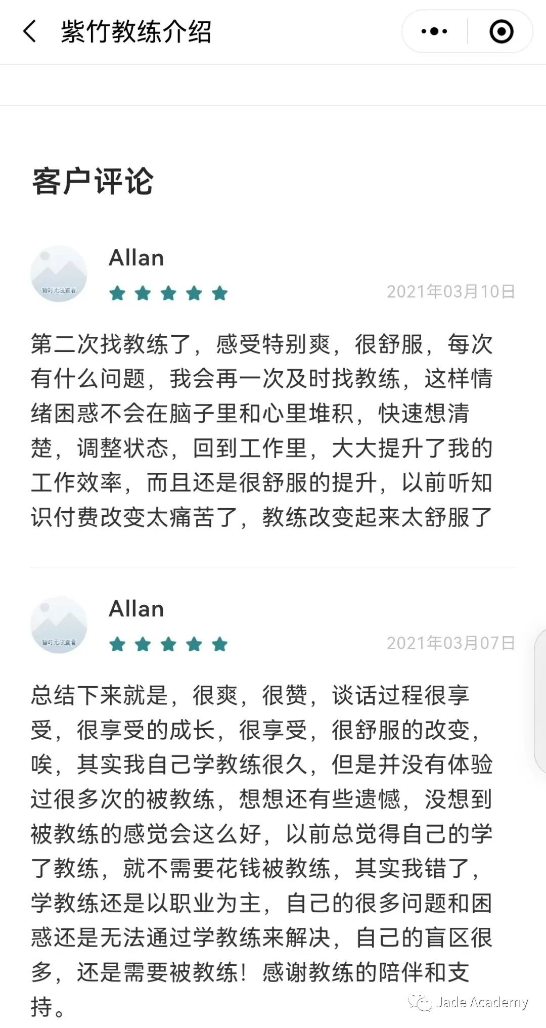 家庭副业有哪些_家庭副业什么意思_家庭副业200种