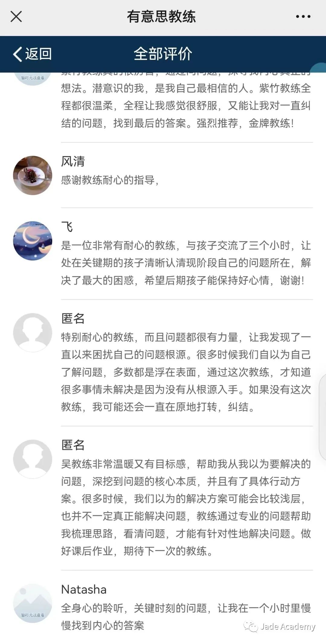 家庭副业200种_家庭副业什么意思_家庭副业有哪些