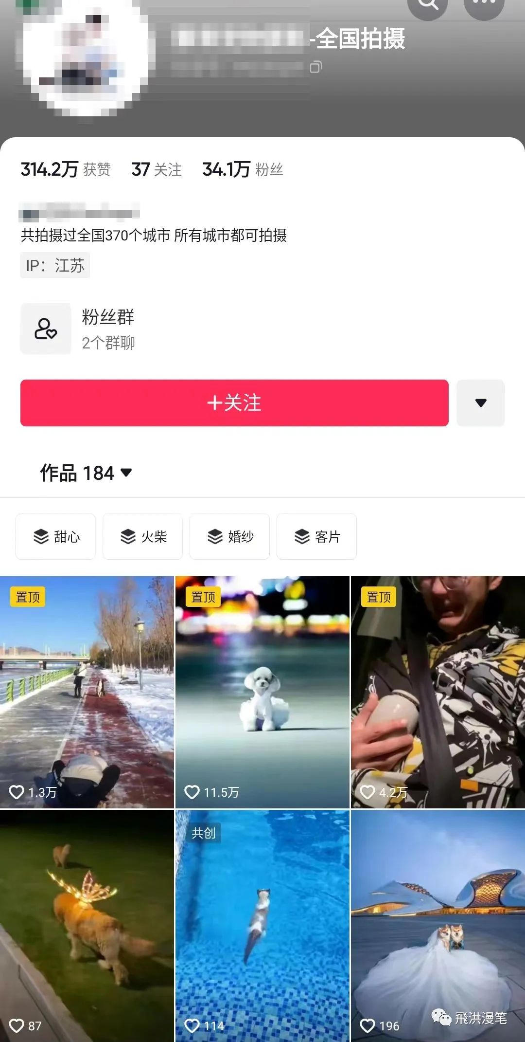 打工人副业挣钱不挣钱_打工人做点副业_挣钱打工副业人多吗