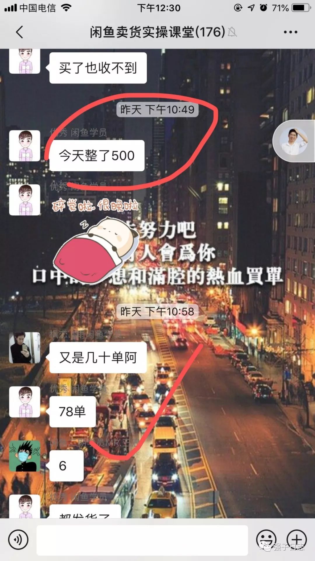 兼职副业能干点啥_干什么副业兼职_兼职副业干货