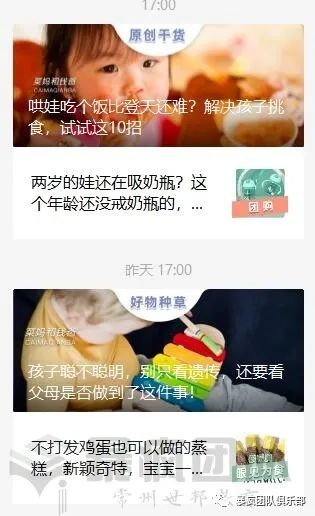 副业挣钱最多_挣钱副业门路_男生挣钱副业