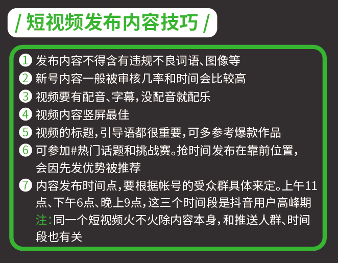 挣钱副业软件下载_挣钱副业门路_挣钱副业qq