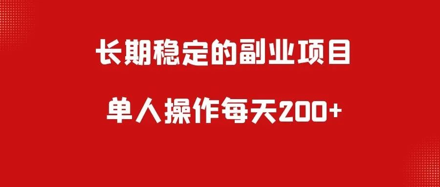 关于副业的励志句子_副业励志短句_副业励志文案