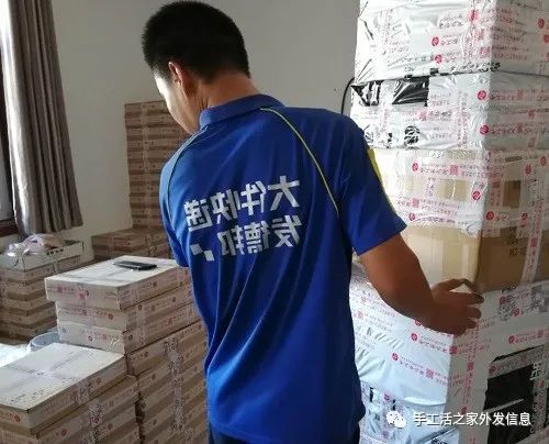 挣钱副业合作怎么做_做副业赚_副业挣钱合作