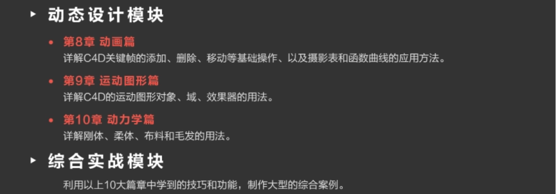 打工者搞副业_打工靠副业赚钱_打工人副业挣钱不挣钱