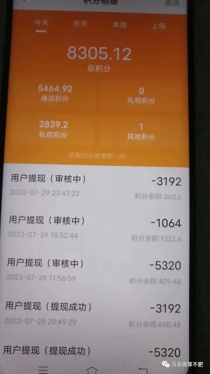 编程副业挣钱不挣钱_编程副业做什么好_业余编程赚钱