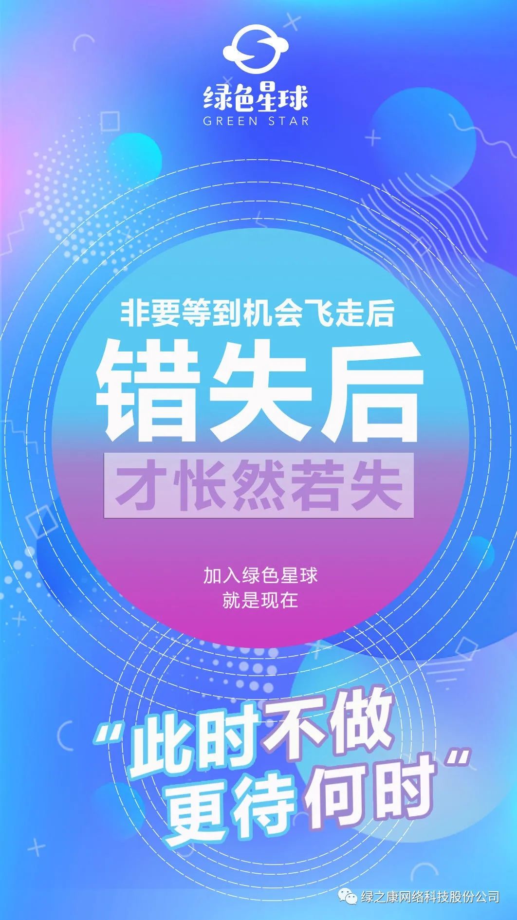 手机上可以做什么副业挣钱_现在干什么副业挣钱_副业和副业哪个挣钱多