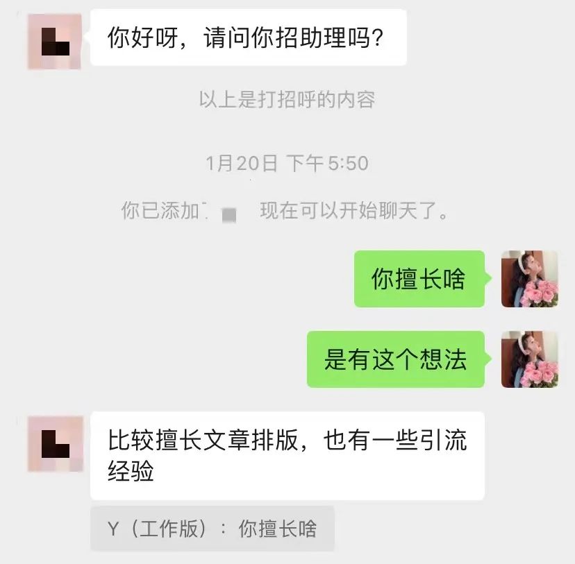 兼职副业能干点啥_副业兼职去哪里找_副业兼职怎么找