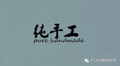 副业指工作是什么意思_副业是指什么工作_副业是副职吗