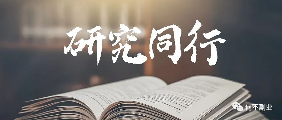 学设计副业挣钱_学设计副业挣钱_学设计副业挣钱