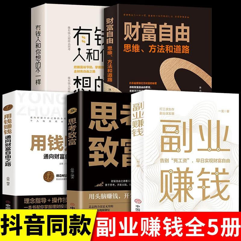 银行副业挣钱吗_银行副业挣钱吗_银行副业挣钱吗