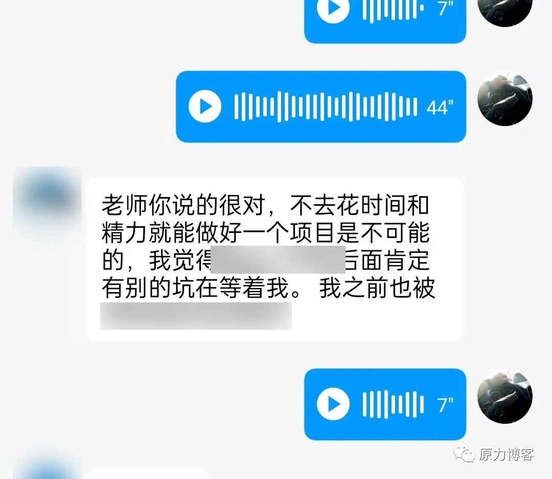 人物配音挣钱副业_人物配音挣钱副业_人物配音挣钱副业