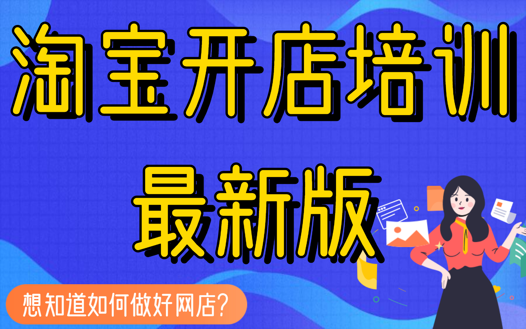 可以挂机赚钱的电脑软件有哪些_电脑挂机副业挣钱_适合挂机的电脑挣钱游戏