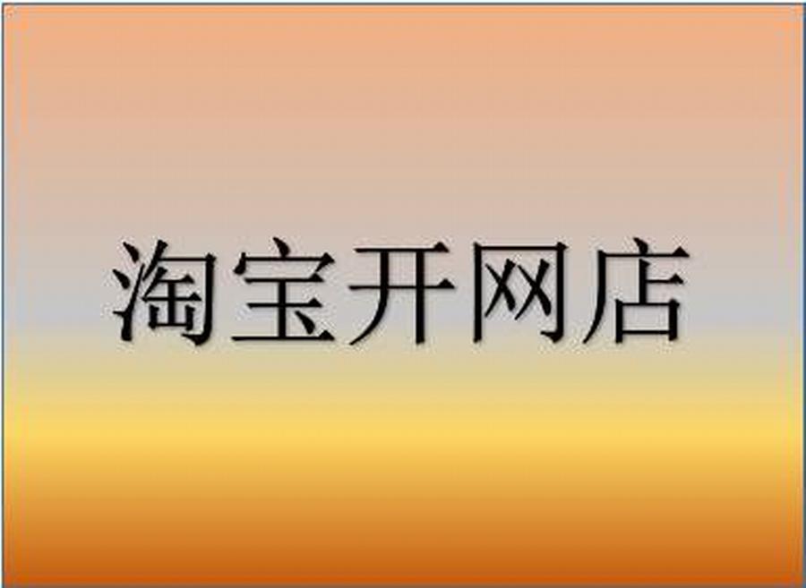 电脑挂机副业挣钱_可以挂机赚钱的电脑软件有哪些_适合挂机的电脑挣钱游戏