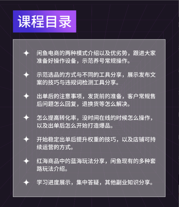 女生副业推荐_女性挣钱副业推荐_挣钱副业女性推荐什么