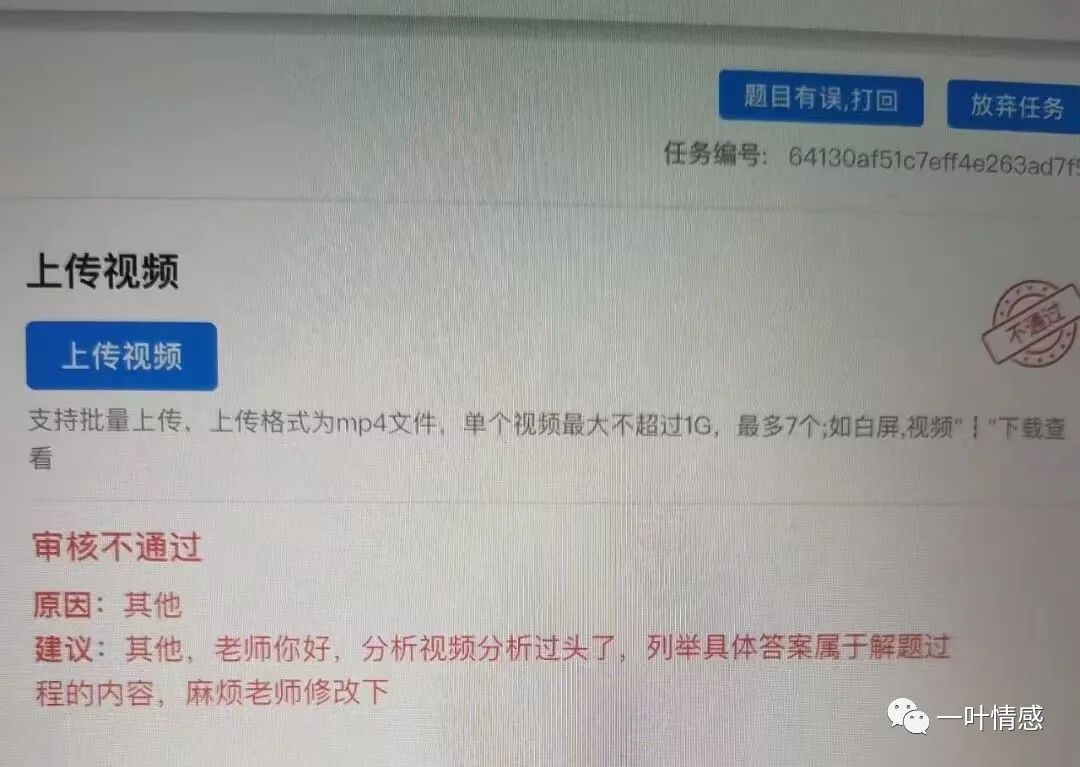 大学赚钱副业_大学搞副业_大学挣钱的副业